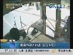 淄博：乘客抢夺方向盘 公交车险酿事故