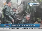 云南盐津发生洪涝灾害致5死4伤