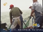 2013年07月16日《逍遥游》：寻鲜记之日照渔家