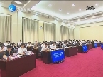 济南市十五届人大常委会举行第九次会议