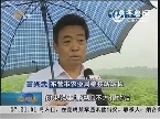 东营：农业专家冒雨田间“支招” 做好灾后田间管理