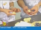 2013年08月24日《团购帮》：手工月饼生产全记录