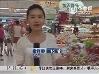 济南：月饼刮起“平价风”  华丽包装变“简约”