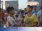 2013年8月26日《电视体育小记者》:鲁能主场迎战杭州绿城
