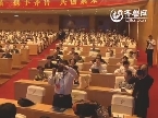第七届华交会9月10日在济南开幕