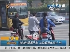 济南：电动车超速严重 占交通事故的37.9%