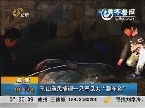 威海：乳山漁民捕得一只罕見大頭“翻車魚”