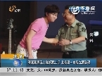 北京：李某某等五人强奸案上诉 北京第一中院立案受理