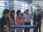 每天<em>掉几根头发</em>是<em>正常</em>的?_生活帮_山东网络台