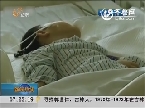 重庆：遭蚊子叮咬 5岁女孩患乙脑昏迷
