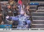 潍坊：歌剧《钓鱼城》展现战争中的人性大美