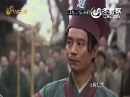 山东卫视《皮五传奇》宣传片——杨皓宇版