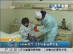 聊城：4岁娃病危 女护士献出救命血