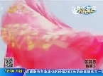 2013年11月18日《快乐向前冲》：第一季季冠军张喜亮精彩历程