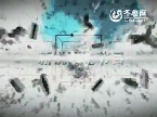 《说闻解字》2013年度汉字推选宣传片