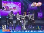 王亚飞演唱《trap》