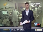 威海一工厂发生液氨泄漏事故 7人死亡