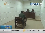 济南：“武警”撞上了警备纠察队