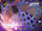 2013年12月09日《快乐大pk》：兄弟三人行队vs淄博汉正斋队