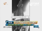 广东花季少女被疑偷窃遭人肉 不堪辱骂跳河身亡