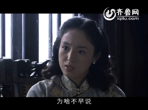 《<em>新白发魔女</em>传》7<em>集预告</em> 1-<em>32集</em>剧情提前曝光