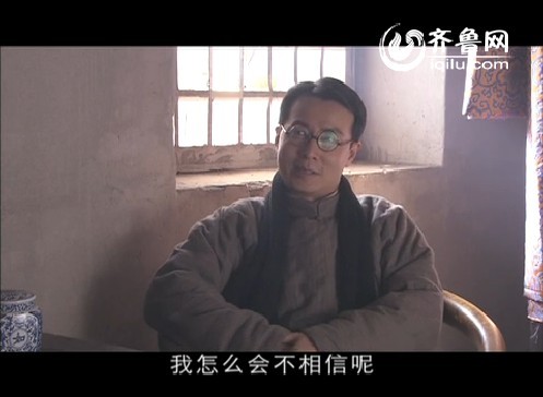 《<em>新白发魔女</em>传》7<em>集预告</em> 1-<em>32集</em>剧情提前曝光