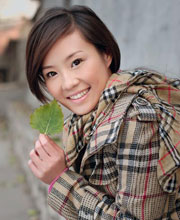 每日新闻_齐鲁网视频中心