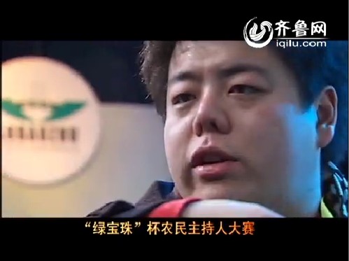 农民主持人幕后的故事宣传片