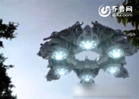 网友实拍：8月30日广州岑村出现巨型飞碟？