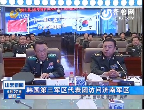 CNBLUE郑容和《你为我着迷》夺日本年度最