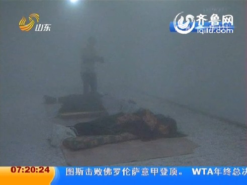 揭秘<em>慈禧太后遗体</em>三次入殓之谜(7)_图酷_新闻