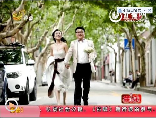 精心制作！短片“讲述”新郎“小么哥”与新娘的爱情历程
