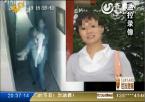 上司设酒局 女公务员被施暴