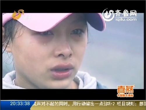 说事拉理_生活频道_山东网络台_齐鲁网