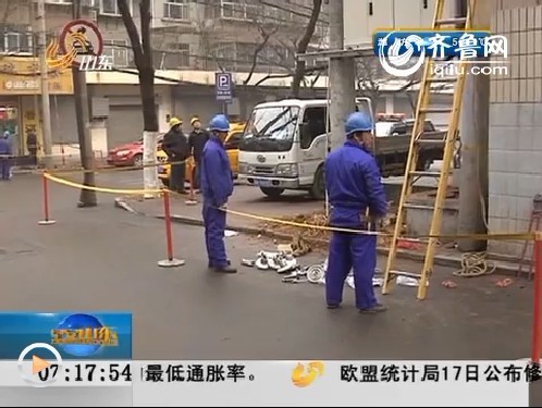 济南：更新电路 居民过年亮堂堂