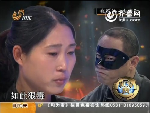 疯狂的“夫妻”：为要孩子假离婚 复婚不成陷入阴谋？