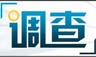 热荐栏目