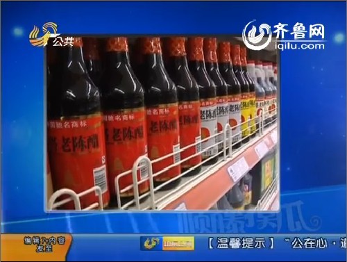 醋坛子里面门道多：陈醋白醋米醋果醋 你会吃醋吗？