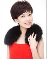 中文