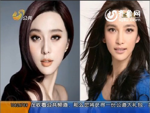 秀才有料：中国成世界第三整容大国