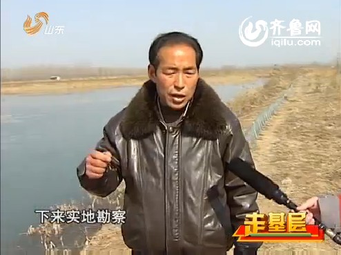 走基层 检察官段成华：甘做百姓“贴心人”