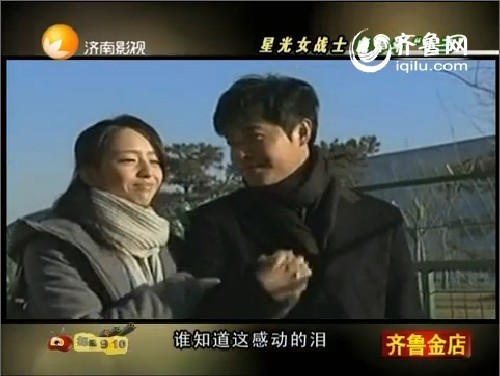 佟丽娅陈思成 否认分手图片
