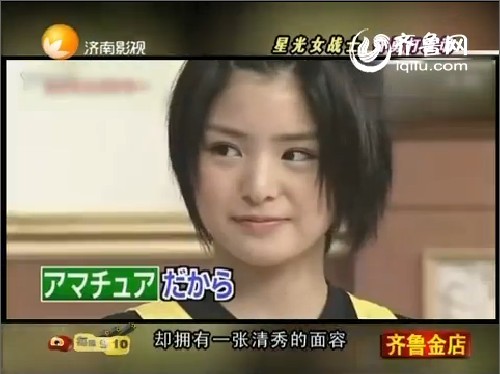 <em>美女挨打</em>_季莫申科挨打照片_sp挨打图片-007