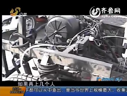 “三不管”的老年代步车