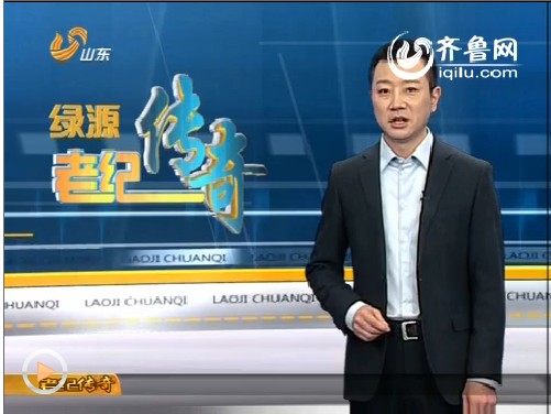 神秘的“警察” 拖家带口来行骗