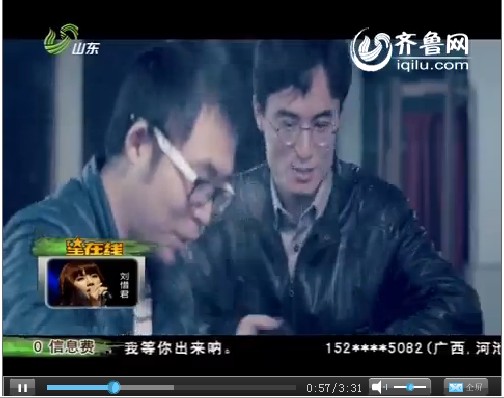 大道清明微电影之《还有多少天》