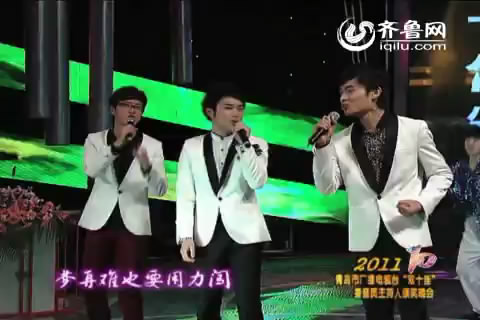 直播节目二等奖---2011青岛电视台“双十佳”播音员主持人颁奖晚会（上）