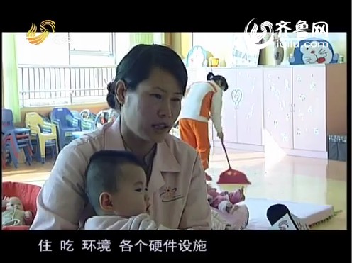 慈善真情：阳光作伴 爱心相随