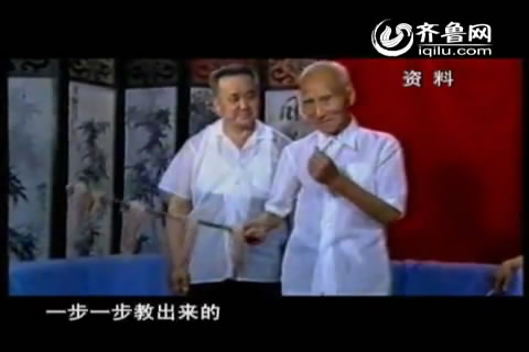 淄博电视台《刘洪早和五音戏》