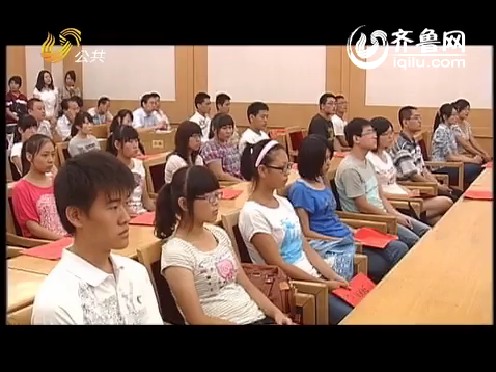慈善真情：驱赶贫困 温暖你我